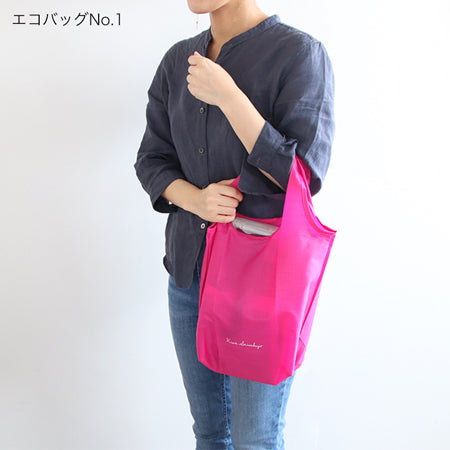 Red best sale eco bag