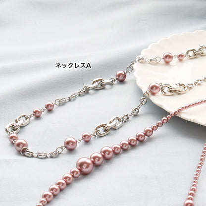 Material list No.ER0318 4 types of elegant crystal pearl accessories