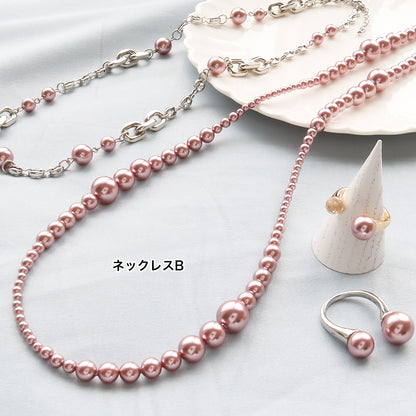 Material list No.ER0318 4 types of elegant crystal pearl accessories