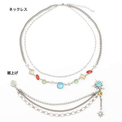 Material list No.ER0323Kiwa crystals2 types of colorful POP accessories