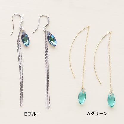 Material list No.ER0324Kiwa crystals2 types of marquise earrings