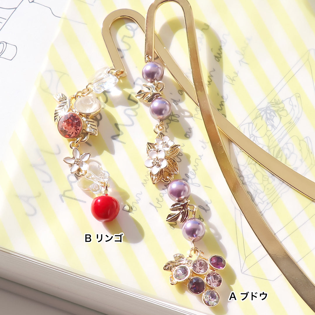Material list No.ER0327Kiwa crystalsfruit book marker