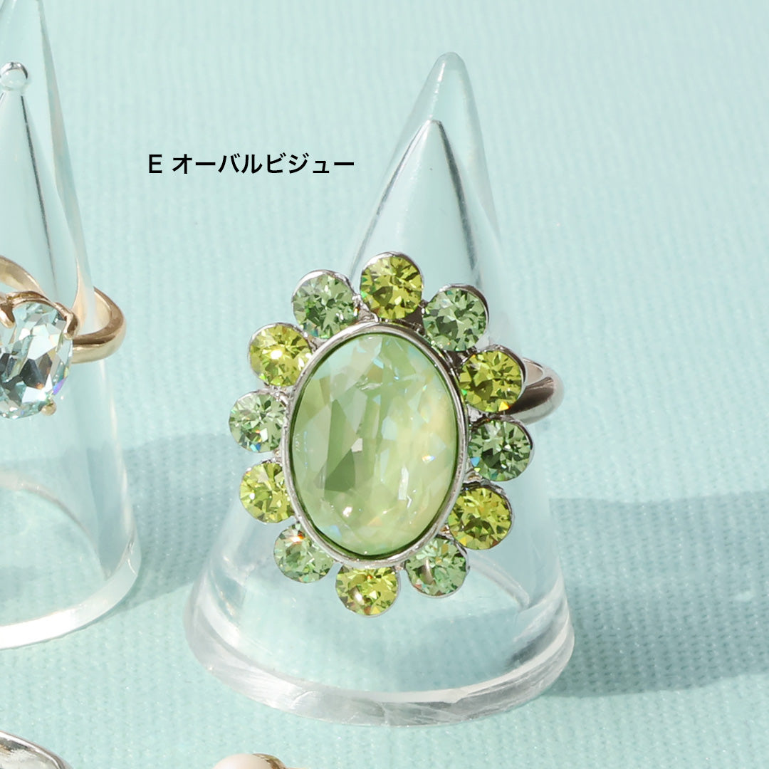 Material list No.ER0329Kiwa crystals6 types of colorful visual rings
