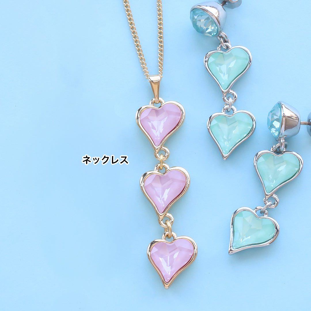 Material list No.ER0330Kiwa crystalsConnect Heart Neck &amp; Earrings