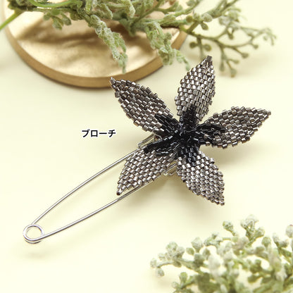 Material list No. ER0332 3 types of botanical accessories from Spanish parts