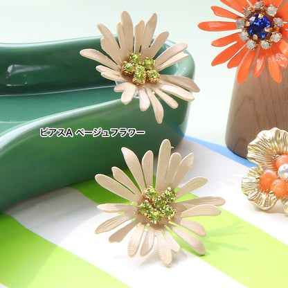 Material list No. ER0333 4 types of colorful flower accessories made by Spanish parts
