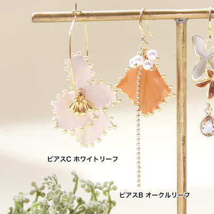 Material list No. ER0334 4 types of metal flower accessories from Spain parts