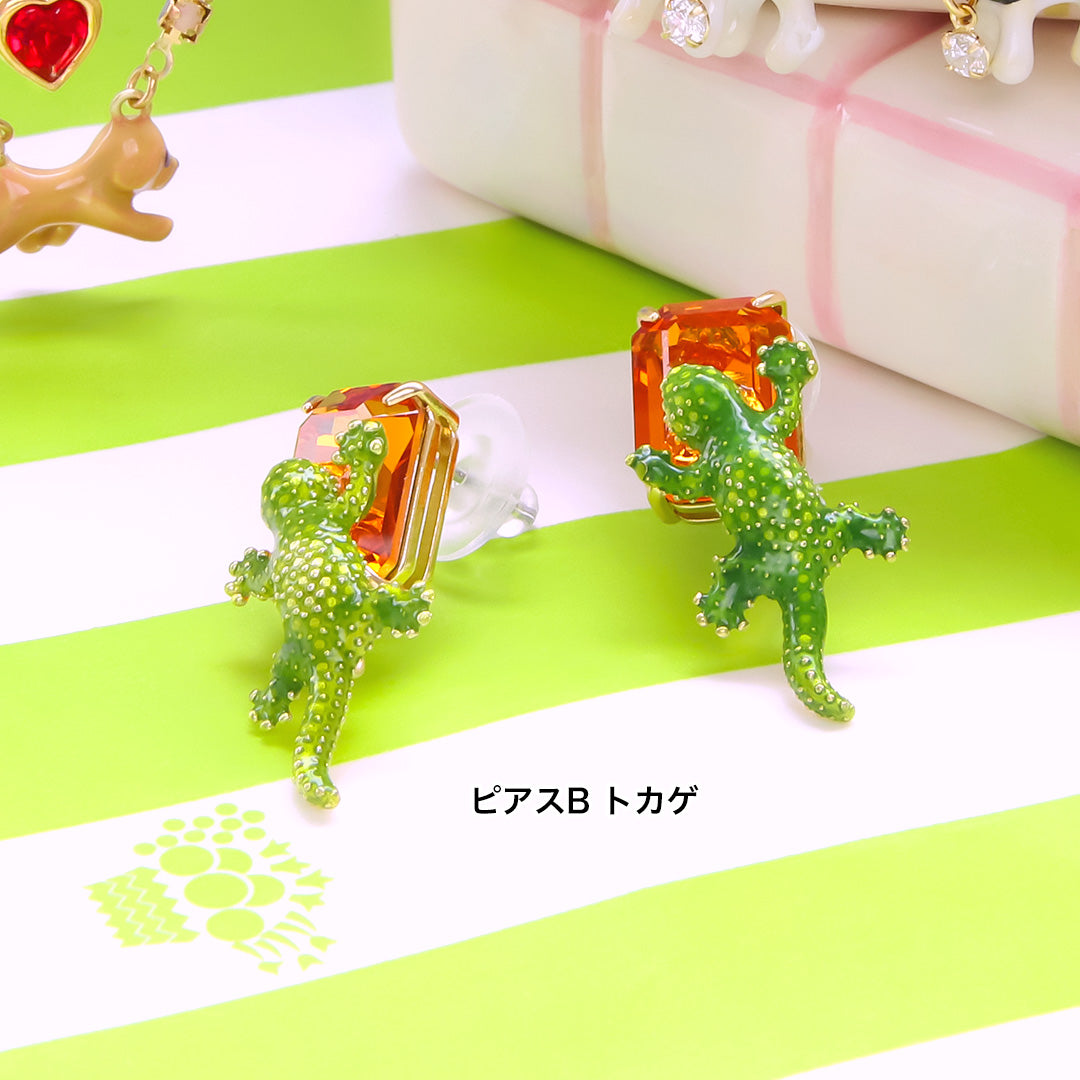 Material list No. ER0337 3 types of animal accessories from Spain parts
