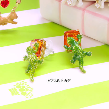 Material list No. ER0337 3 types of animal accessories from Spain parts