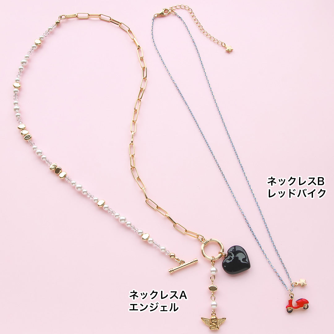 Material list No. ER0339 Spanish parts motif charm accessories 5 types