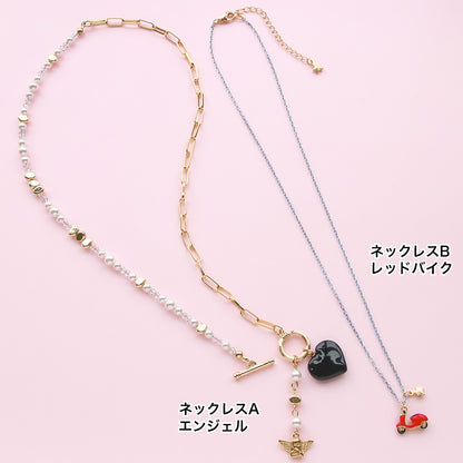 Material list No. ER0339 Spanish parts motif charm accessories 5 types