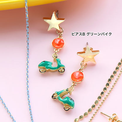 Material list No. ER0339 Spanish parts motif charm accessories 5 types