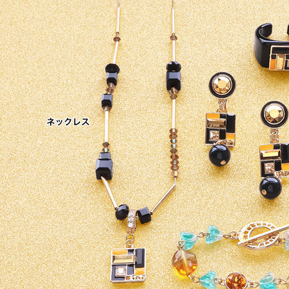 Material list No. ER0340 Klimt&