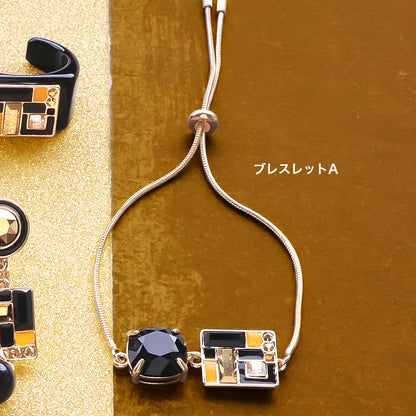 Material list No. ER0340 Klimt&