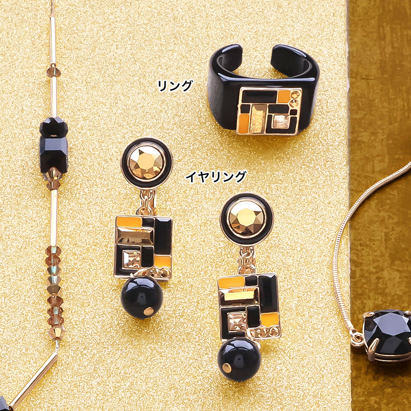 Material list No. ER0340 Klimt&