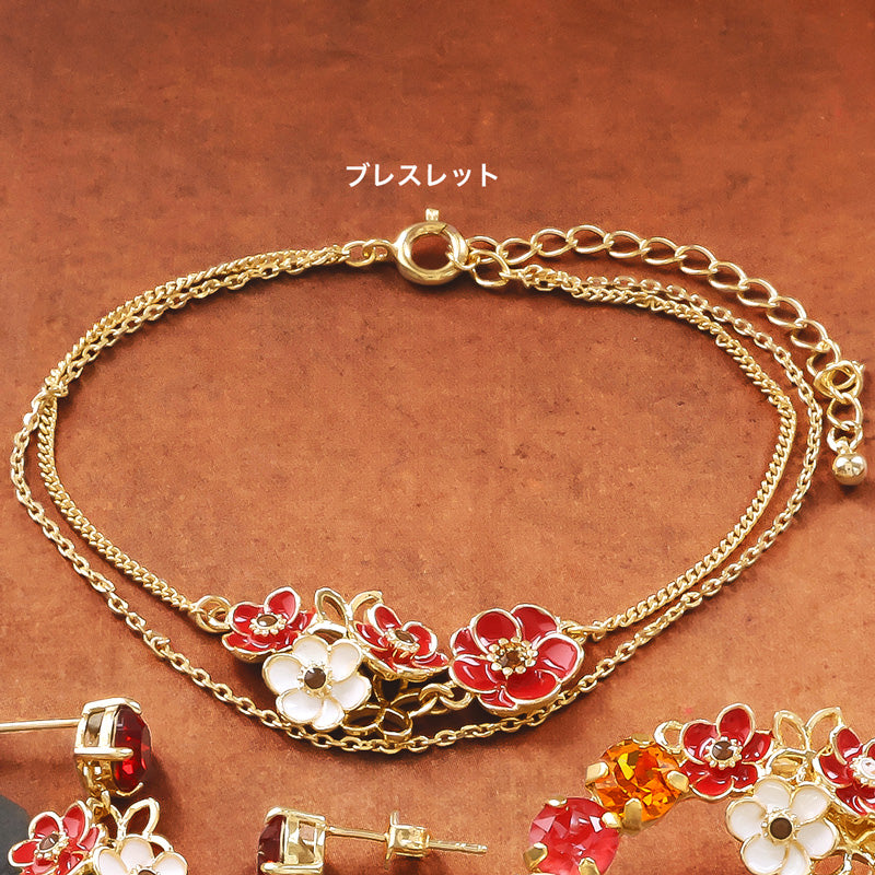 Material list No.ER0342 Anemone bouquet accessories 4 types