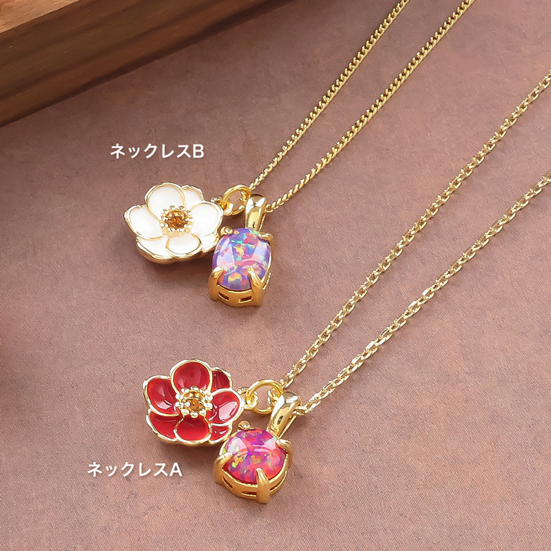 Material list No. ER0343 5 types of elegant accessories made of artificial opal