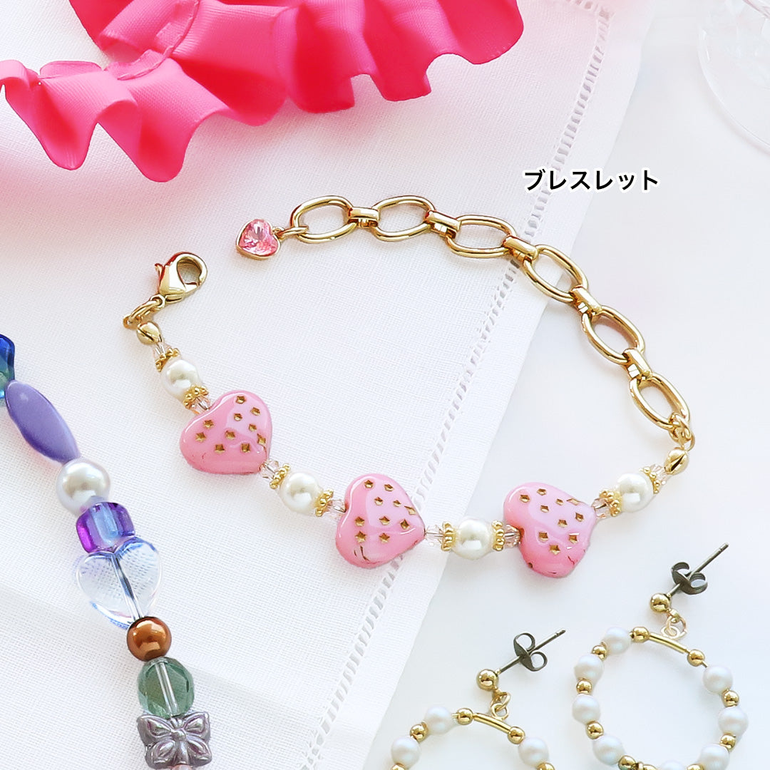 Czech Sparkle Heart Opak Pink/Pink