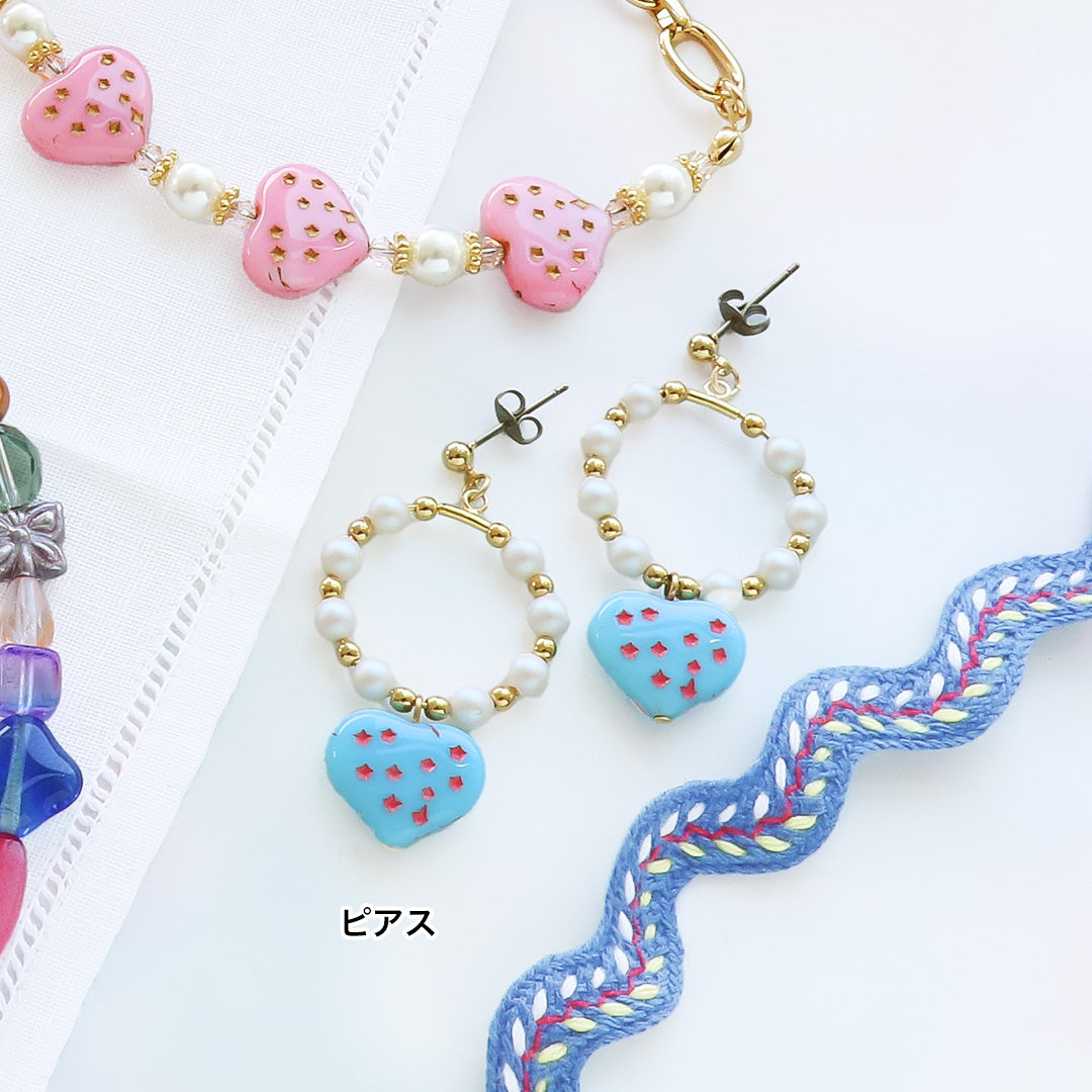 Czech Sparkle Heart Opak Pink/Pink