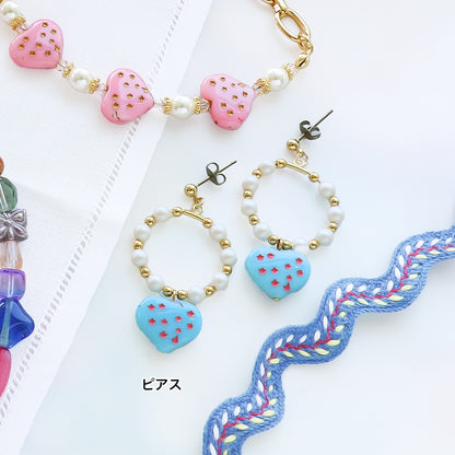 Czech Sparkle Heart Opak Pink/Pink