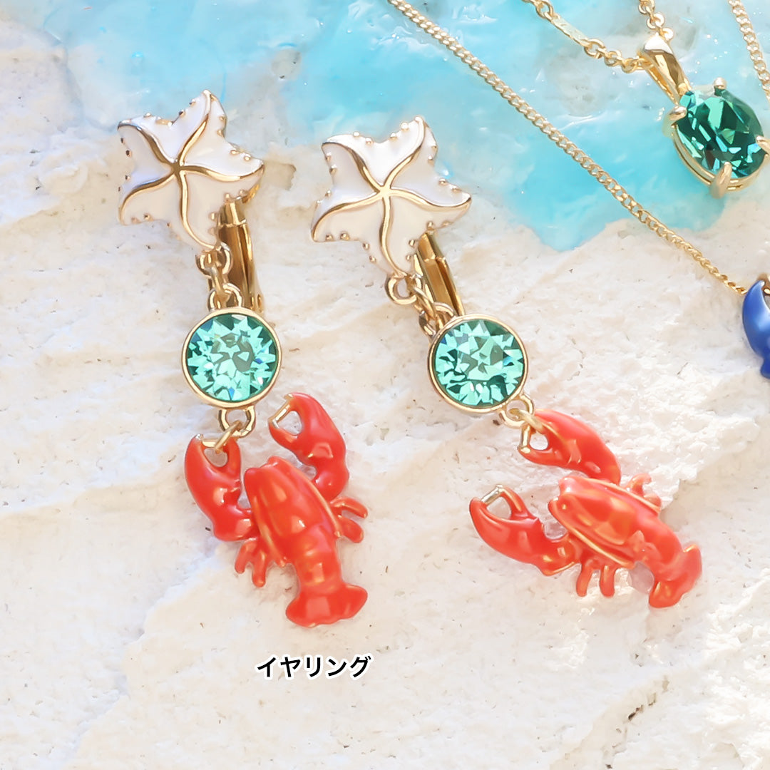 小物・アクセサリー mo 材料表No.ER0350 チャームロブスターのアクセサリー3種 – 貴和製作所