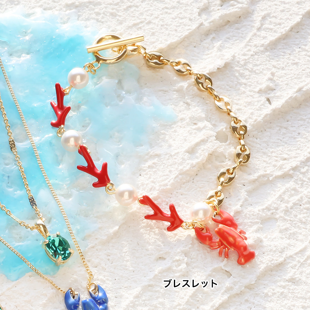 材料表No.ER0350　チャームロブスターのアクセサリー3種