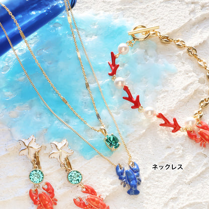 材料表No.ER0350　チャームロブスターのアクセサリー3種