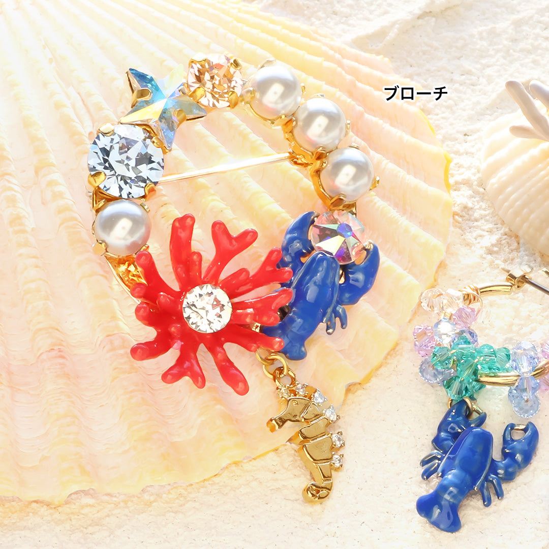 材料表No.ER0351 チャームロブスターと貴和クリスタルのアクセサリー3