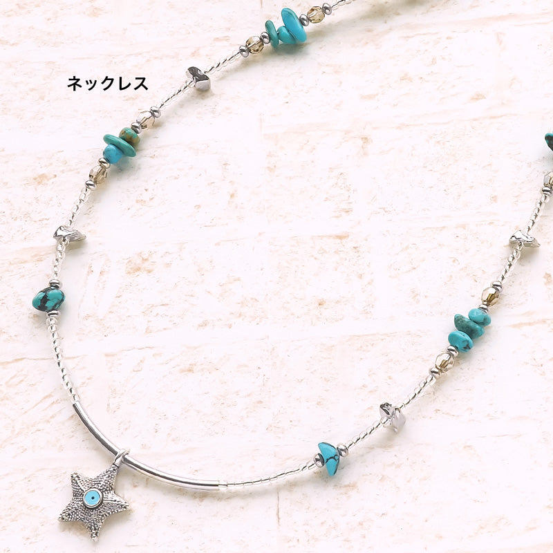 材料表No.ER0360　ギリシャパーツのスターフィッシュアクセサリー2種