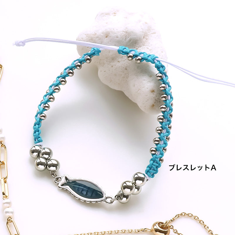 Material list No. ER0362 3 types of marine motif accessories made from Greek parts