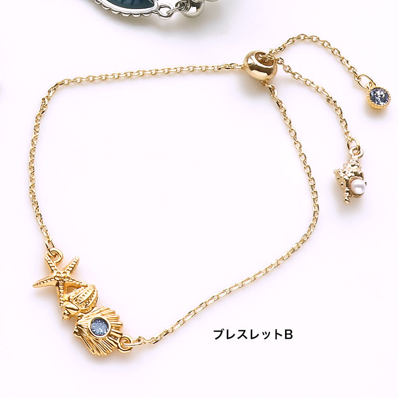 Material list No. ER0362 3 types of marine motif accessories made from Greek parts