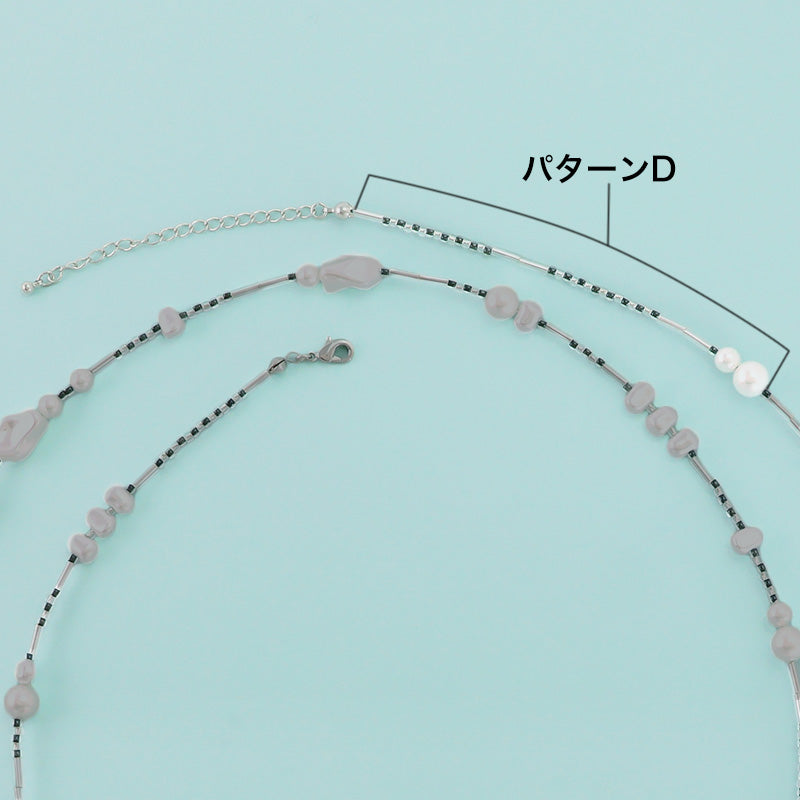 Material list No. ER0374 Resin pearl nuance 2-strand necklace