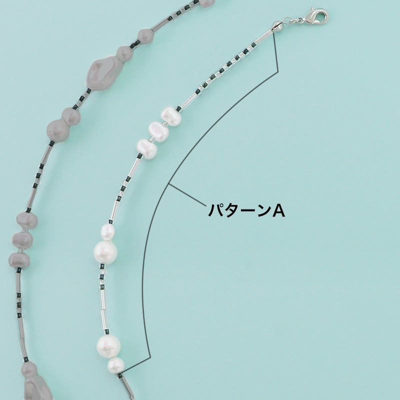 Material list No. ER0374 Resin pearl nuance 2-strand necklace
