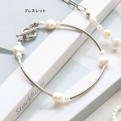 Material list No. ER0378 5 types of freshwater pearl baroque accessories