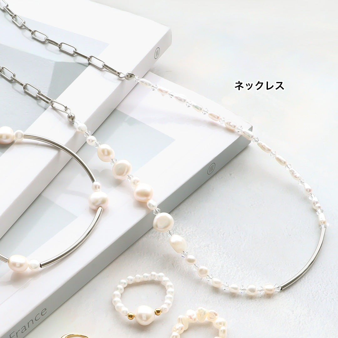 Material list No. ER0378 5 types of freshwater pearl baroque accessories