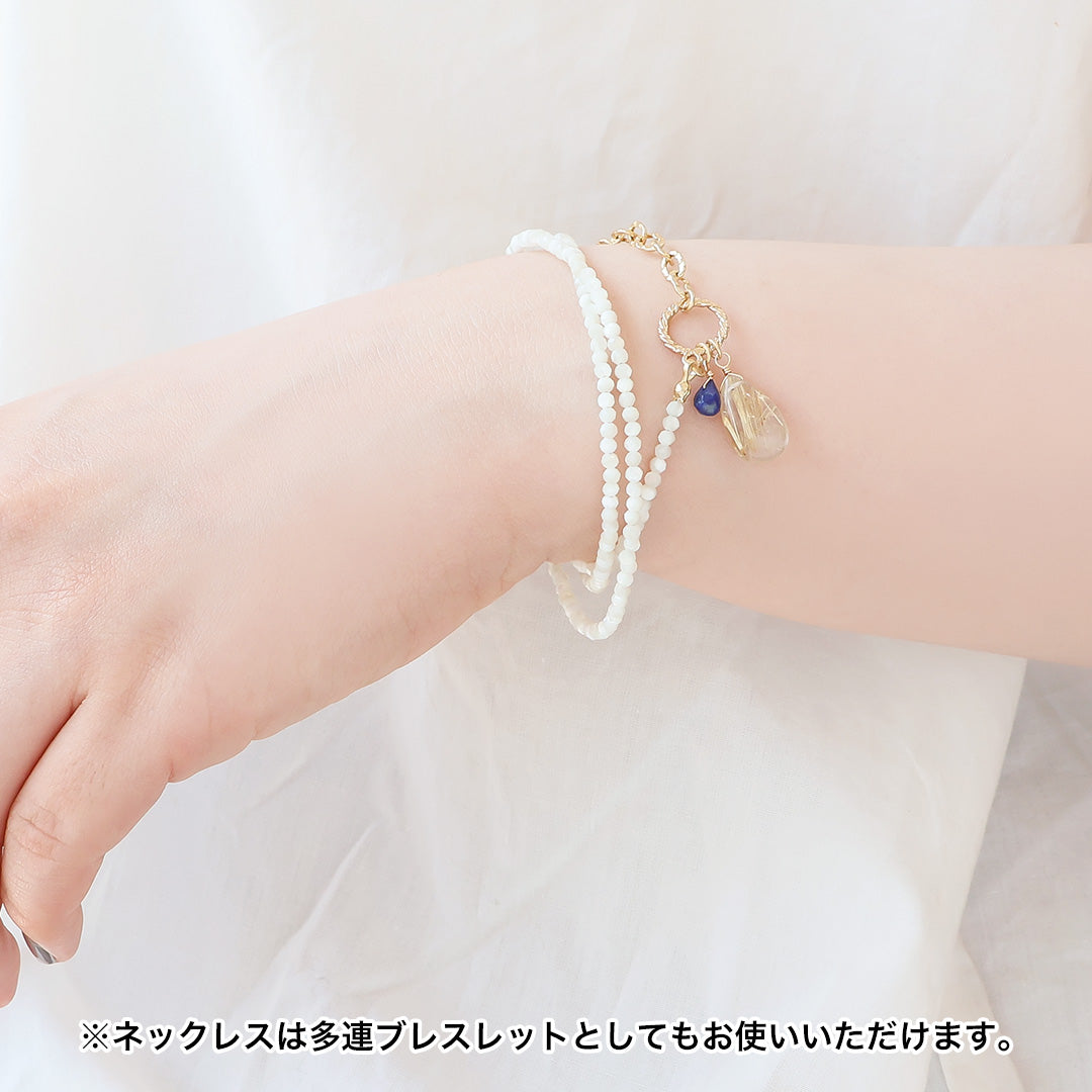 材料表No.ER0379 天然石ラウンドカットのアクセサリー3種 – 貴和製作所