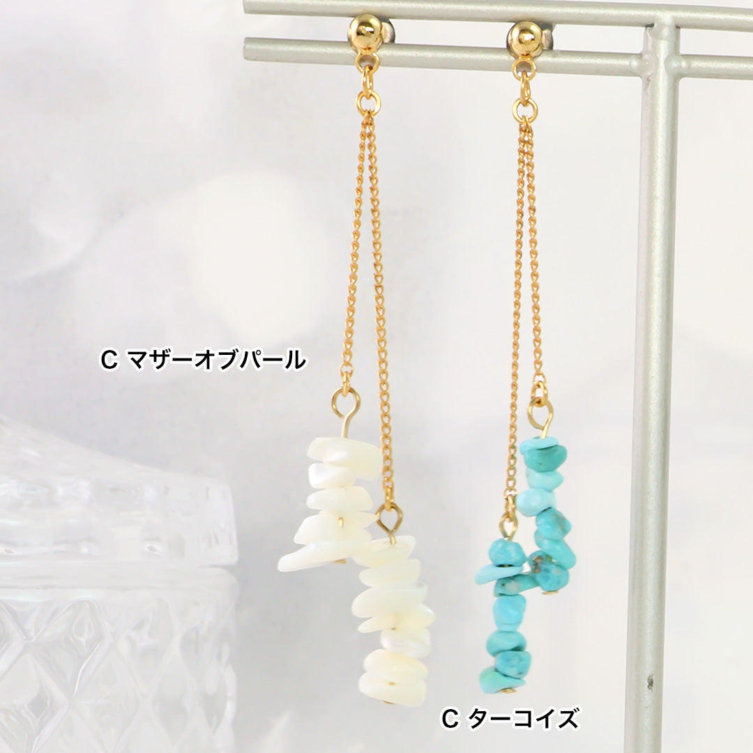 Material list No.ER0381 4 types of natural stone earrings