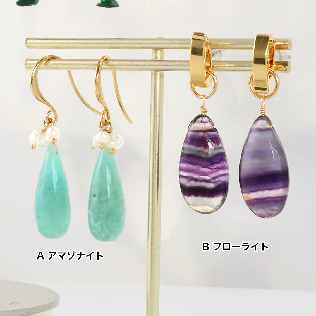 Material list No.ER0381 4 types of natural stone earrings