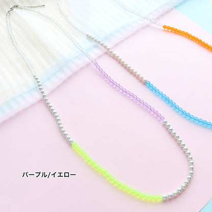 材料表No.ER0386　ドイツ製アクリルとパールのロングネックレス