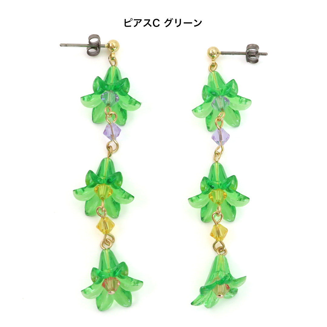 材料表No.ER0388　ドイツ製アクリルのフラワーイヤーアクセサリー4種