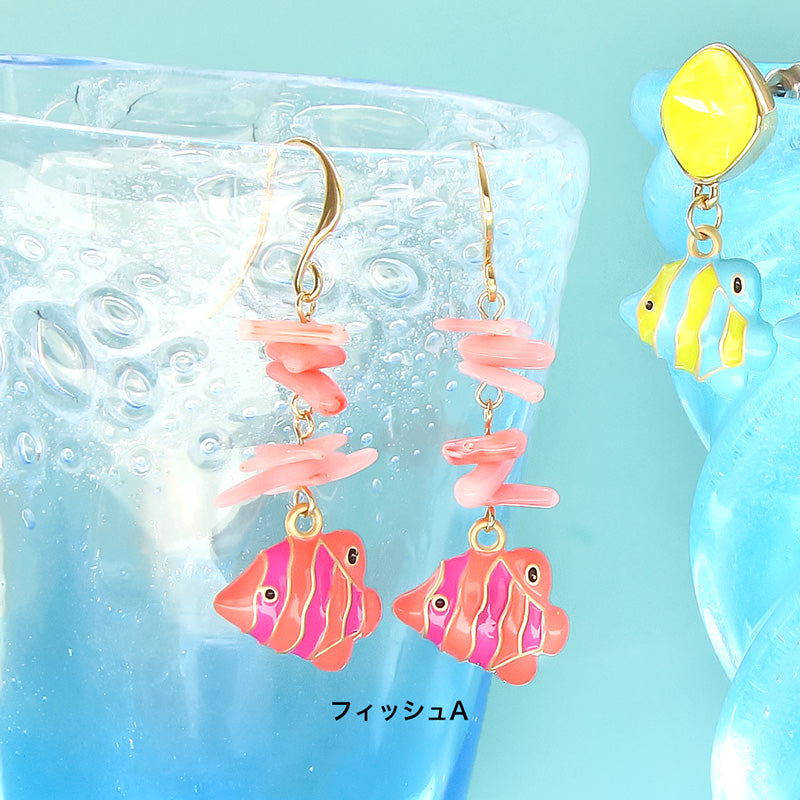 Material list No. ER0407 3 types of sea motif earrings made of Spanish parts