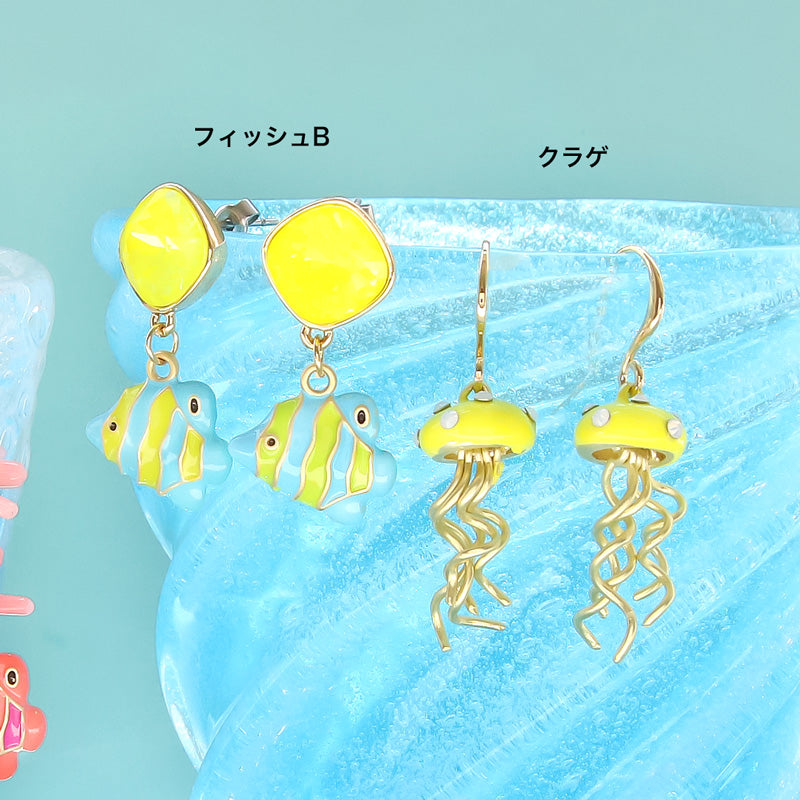 Material list No. ER0407 3 types of sea motif earrings made of Spanish parts