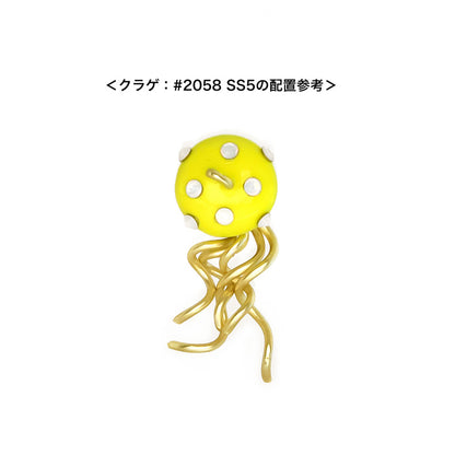 Material list No. ER0407 3 types of sea motif earrings made of Spanish parts