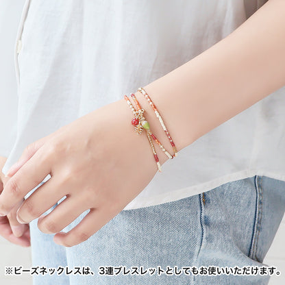 材料表No.ER0409　秋チャームとシードビーズの2wayネックレス
