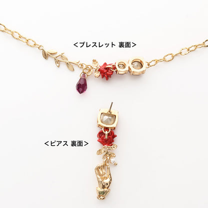 Material list No.ER0416 Charm rose accessories 2 types