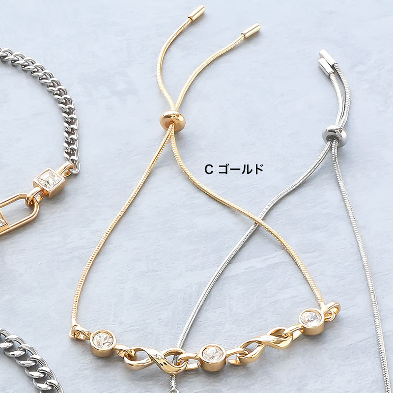 材料表No.ER0425　メタルリングパーツのミックスブレスレット3種