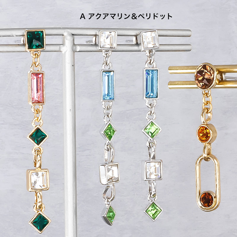 材料表No.ER0426　メタルリングパーツのマルチカラーピアス2種