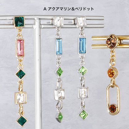 材料表No.ER0426　メタルリングパーツのマルチカラーピアス2種