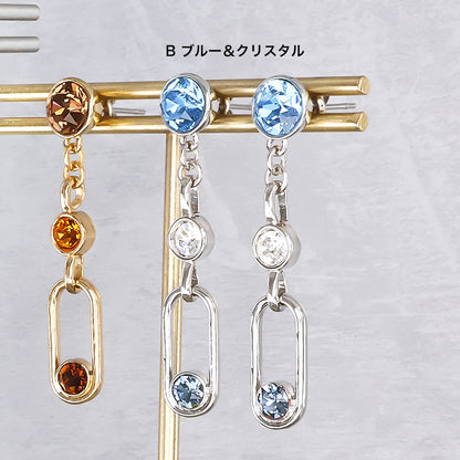 材料表No.ER0426　メタルリングパーツのマルチカラーピアス2種