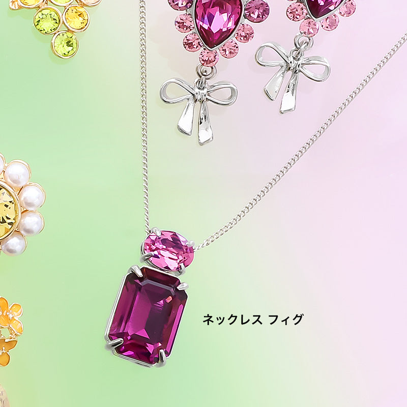材料表No.ER0428　秋のフレグランスアクセサリー4種